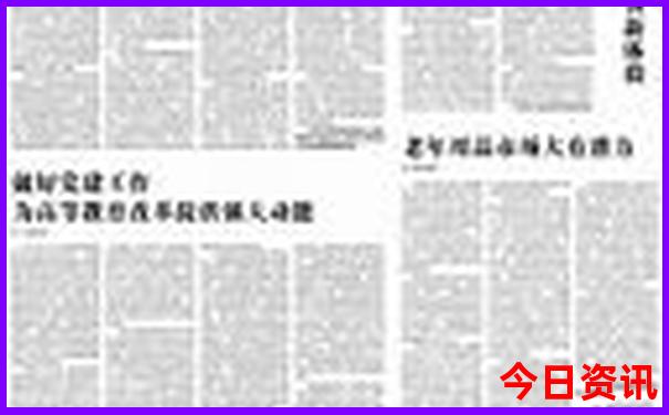 浙江自驾游6个最佳去处