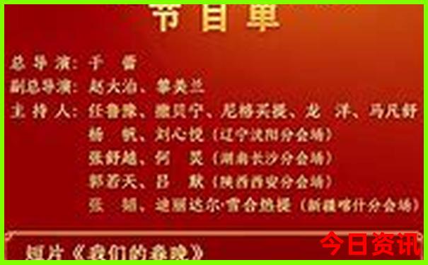 徐州市旅游景点排名前十名