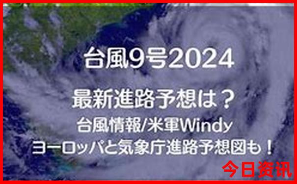 夏天哪个城市凉快适合旅游