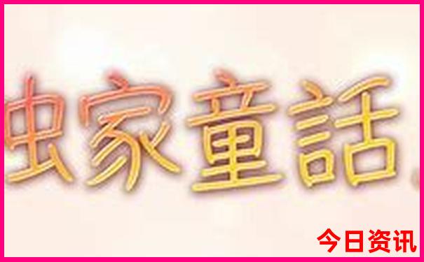 重庆自驾云南旅游最佳路线行程