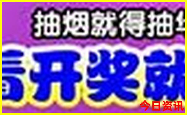 新加坡旅游景点排名前十