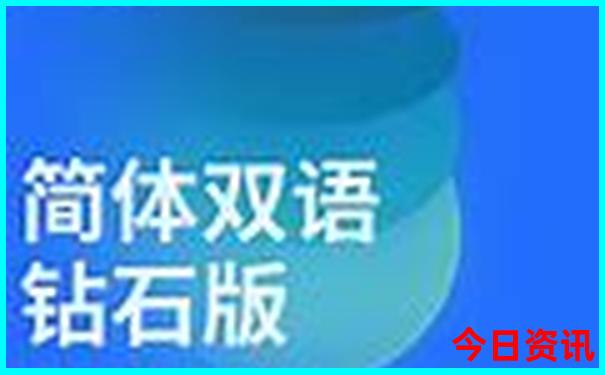 重庆核工业816景点在哪里