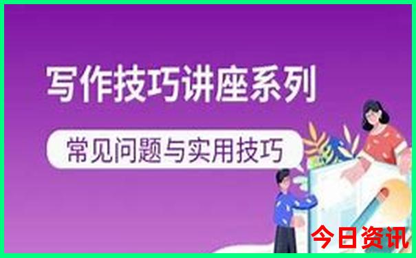 7月份比较适合去哪些地方游玩